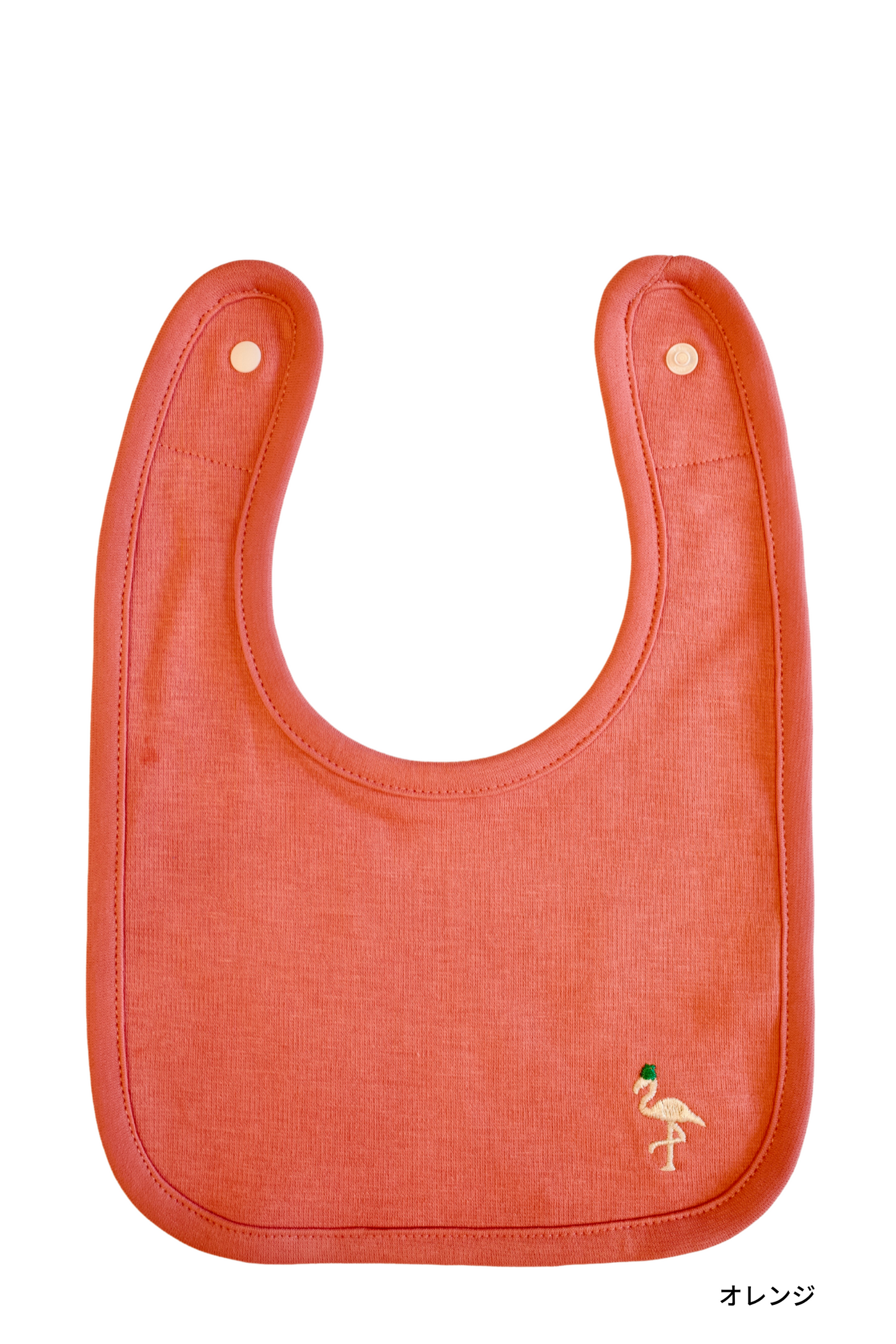 Baby Bib