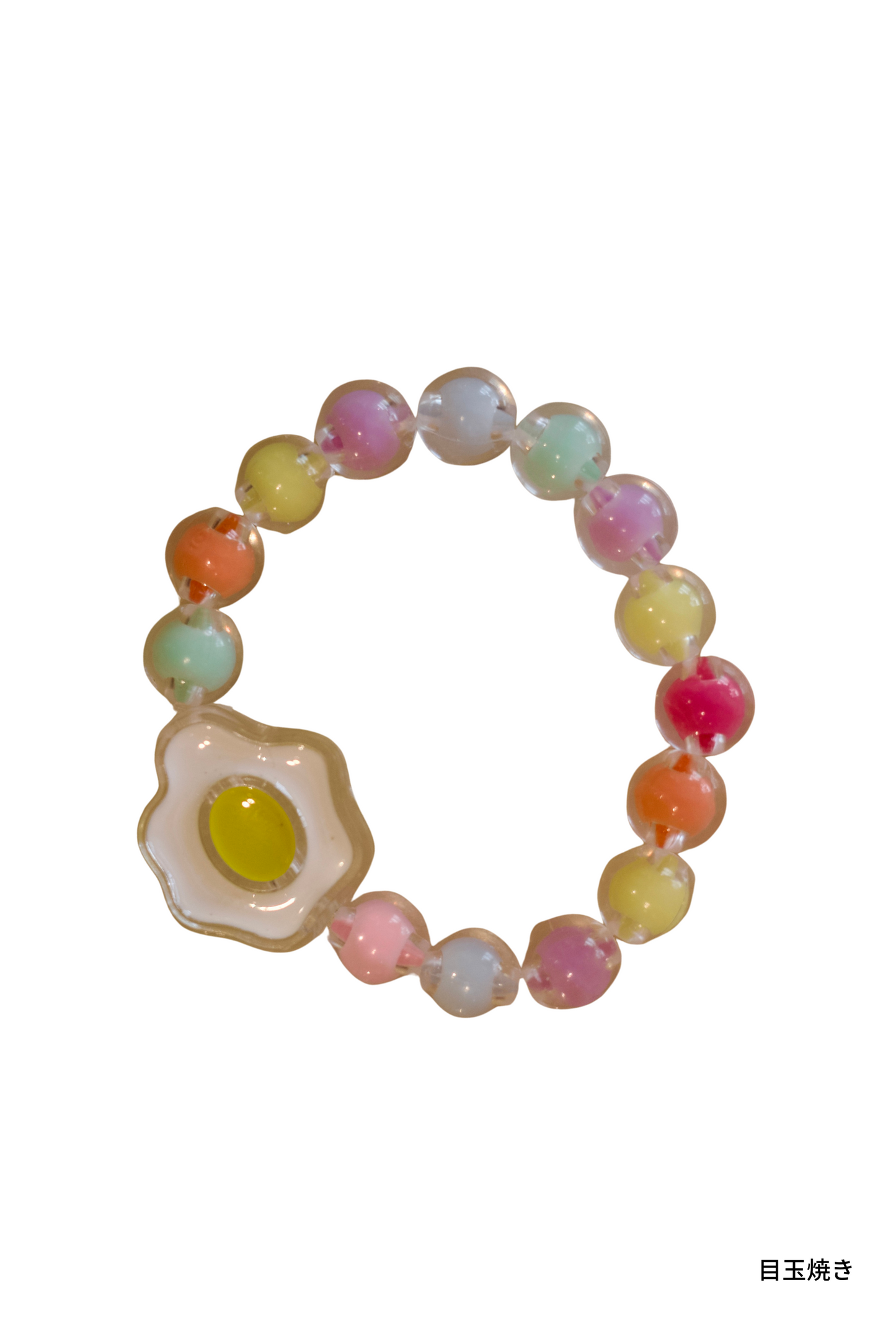 Little Treats Bracelet