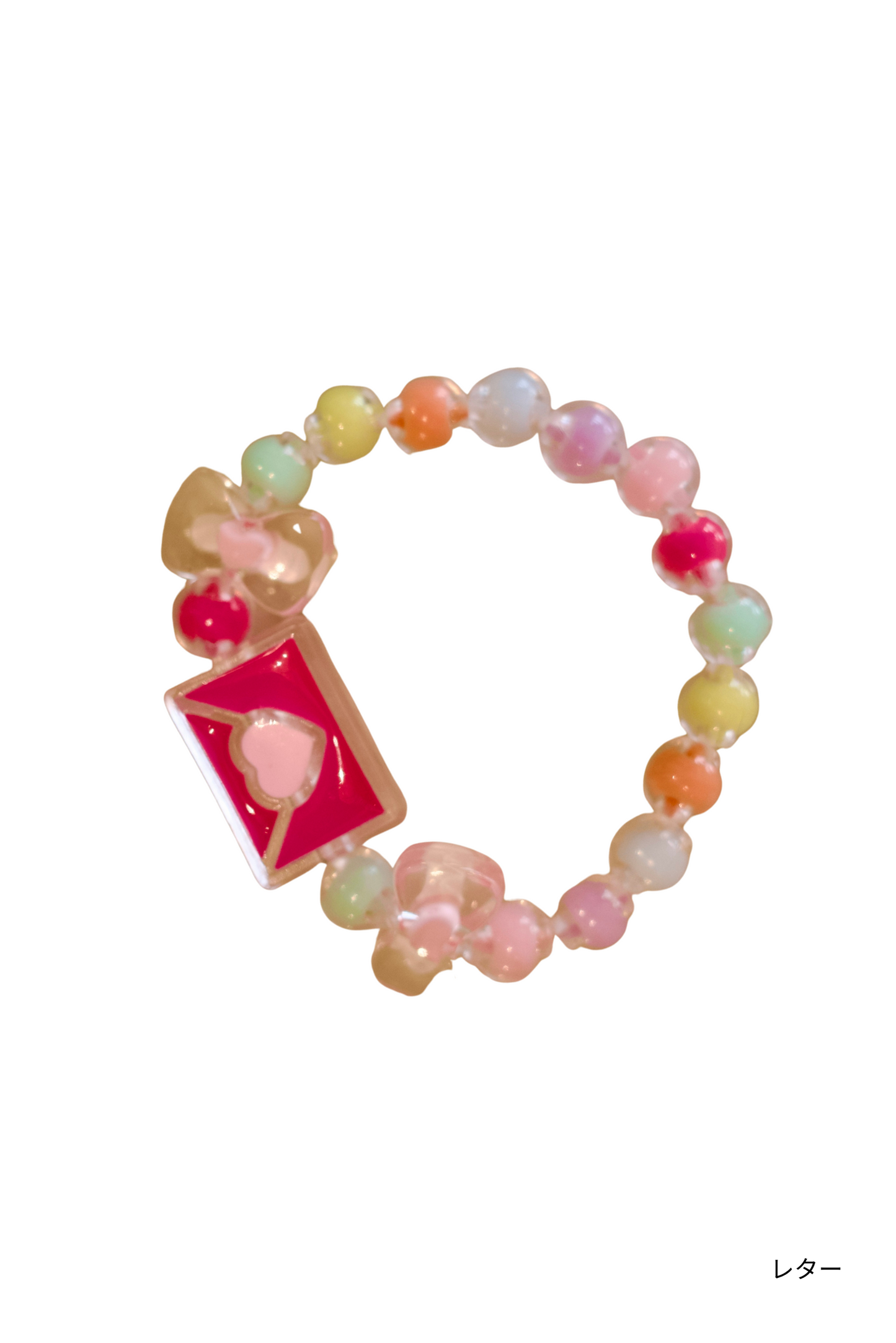 Little Treats Bracelet