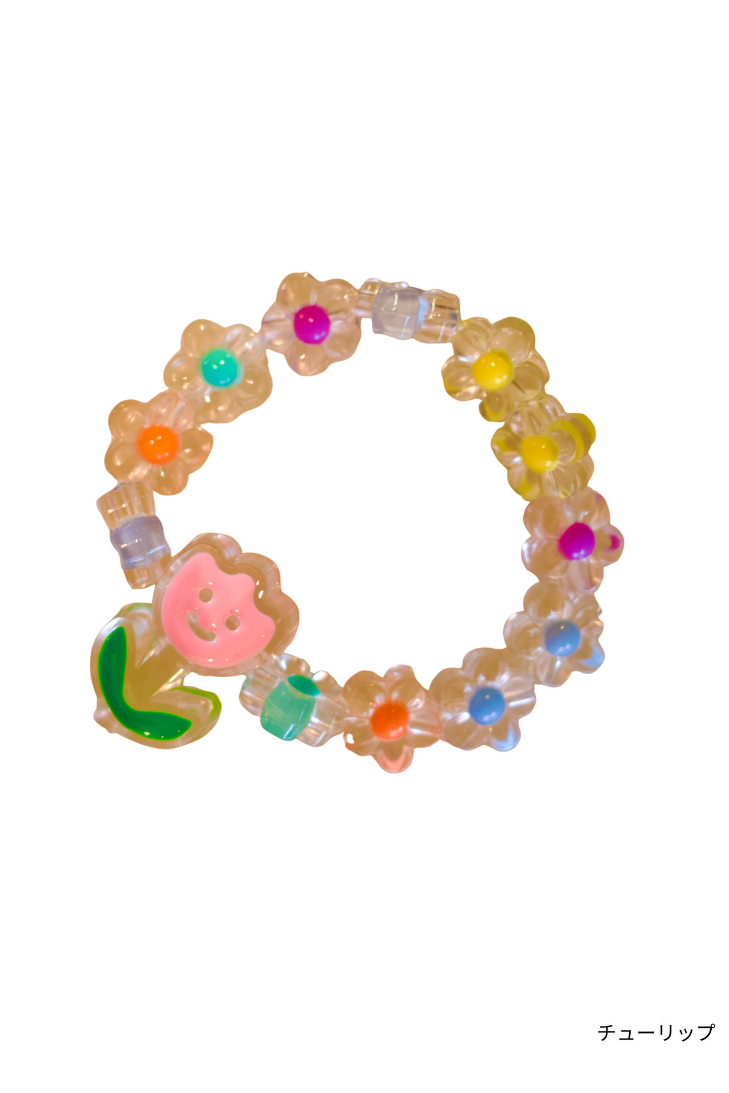 Little Treats Bracelet