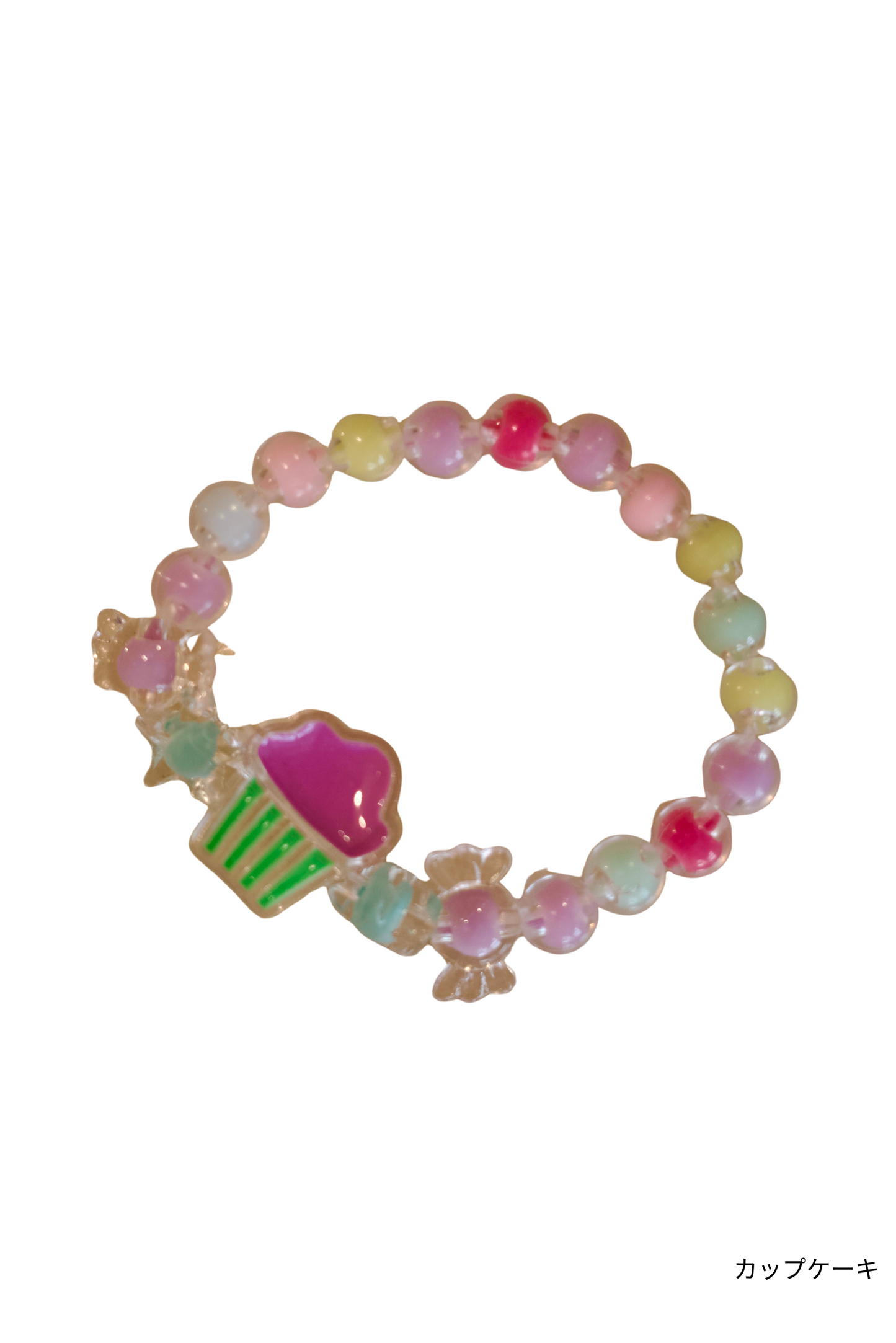 Little Treats Bracelet