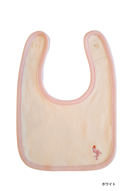 Baby Bib