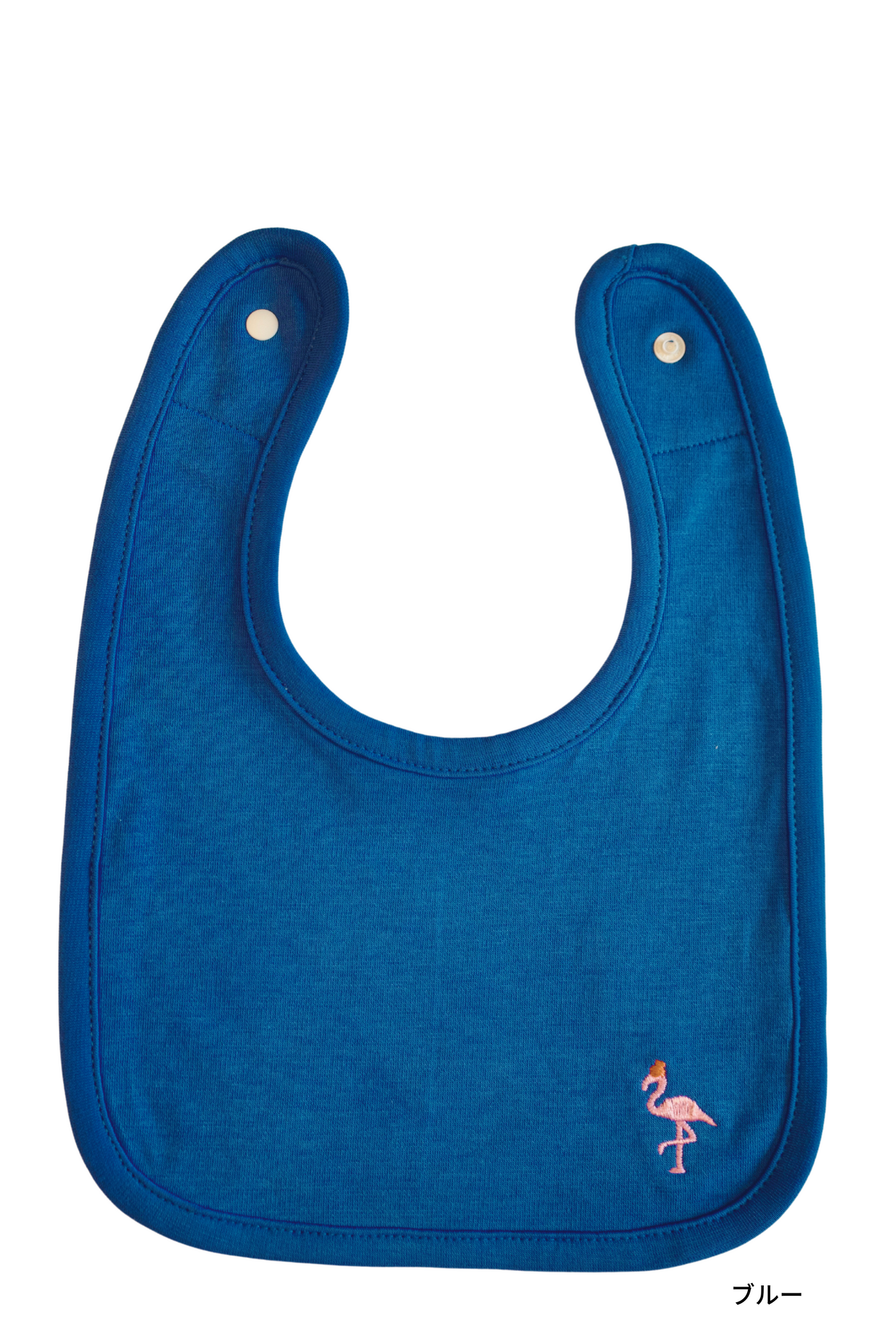 Baby Bib